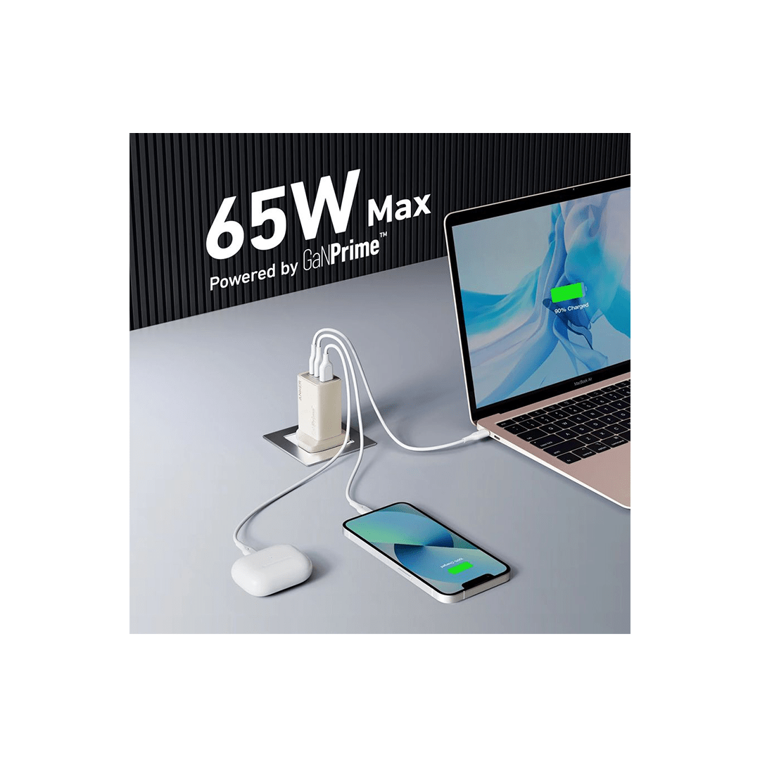 Anker Wall Charger GaNPrime 65W 3 Ports - Gold in Qatar Anker Wall Charger GaNPrime 65W 3 Ports - Gold in Qatar